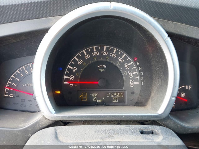 2008 Honda Ridgeline Rts მანქანა იყიდება აუქციონზე, vin: 2HJYK16478H003400, აუქციონის ნომერი: 12658879