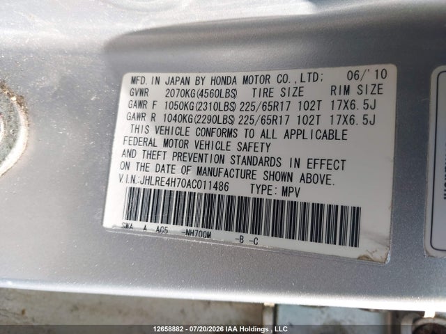Продажа на аукционе авто 2010 Honda Cr-v Exl, vin: JHLRE4H70AC011486, номер лота: 12658882
