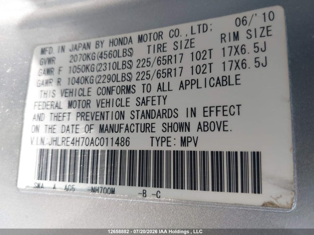 Продажа на аукционе авто 2010 Honda Cr-v Exl, vin: JHLRE4H70AC011486, номер лота: 12658882
