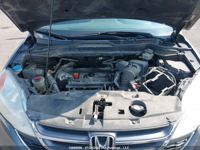 Продаж на аукціоні авто 2011 Honda Cr-v Exl, vin: 5J6RE4H77BL827331, номер лоту: 12658890