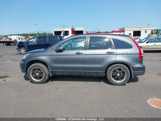 Продаж на аукціоні авто 2011 Honda Cr-v Exl, vin: 5J6RE4H77BL827331, номер лоту: 12658890