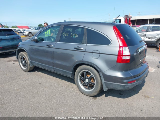 Продаж на аукціоні авто 2011 Honda Cr-v Exl, vin: 5J6RE4H77BL827331, номер лоту: 12658890