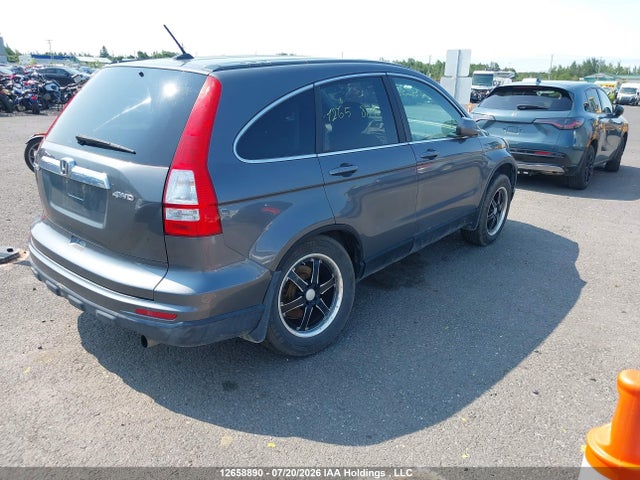 Продаж на аукціоні авто 2011 Honda Cr-v Exl, vin: 5J6RE4H77BL827331, номер лоту: 12658890