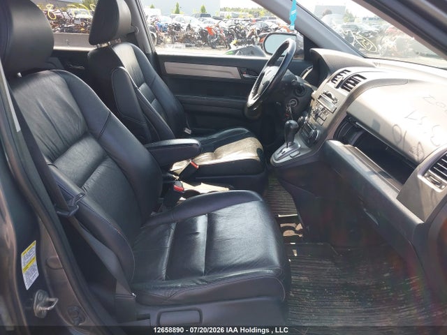 Продаж на аукціоні авто 2011 Honda Cr-v Exl, vin: 5J6RE4H77BL827331, номер лоту: 12658890