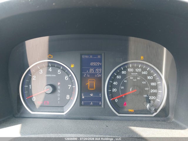 Продаж на аукціоні авто 2011 Honda Cr-v Exl, vin: 5J6RE4H77BL827331, номер лоту: 12658890