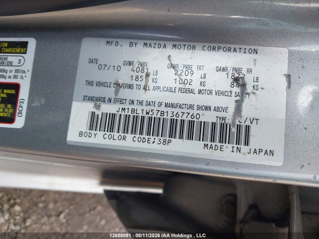 12658891 :رقم المزاد ، JM1BL1W57B1367760 vin ، 2011 Mazda Mazda3 Gt مزاد بيع