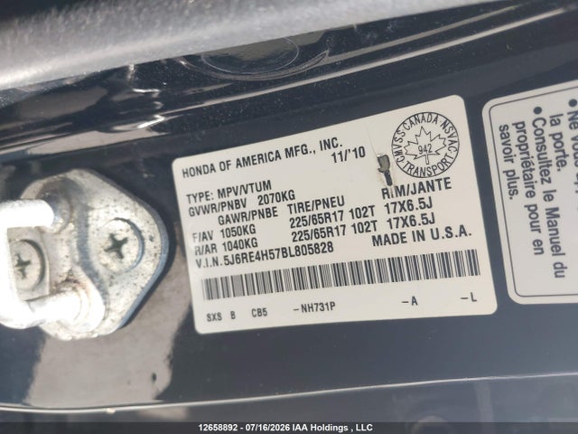 2011 Honda Cr-v Ex მანქანა იყიდება აუქციონზე, vin: 5J6RE4H57BL805828, აუქციონის ნომერი: 12658892