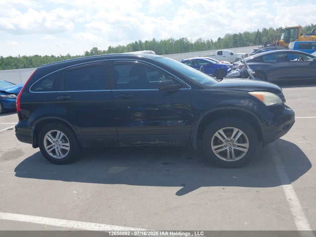 2011 Honda Cr-v Ex მანქანა იყიდება აუქციონზე, vin: 5J6RE4H57BL805828, აუქციონის ნომერი: 12658892