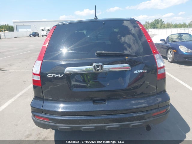 2011 Honda Cr-v Ex მანქანა იყიდება აუქციონზე, vin: 5J6RE4H57BL805828, აუქციონის ნომერი: 12658892