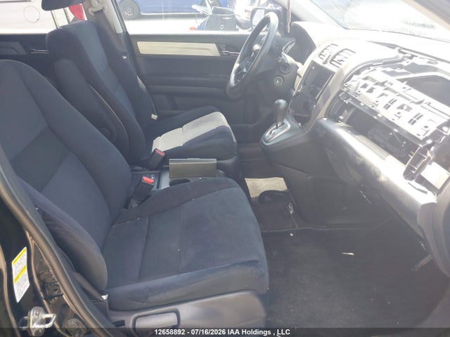 2011 Honda Cr-v Ex მანქანა იყიდება აუქციონზე, vin: 5J6RE4H57BL805828, აუქციონის ნომერი: 12658892