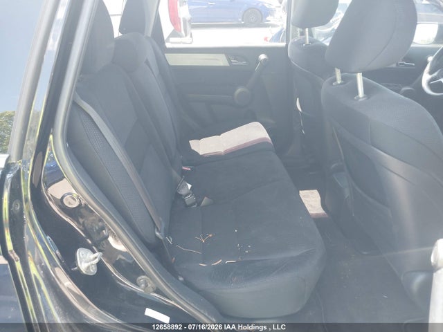 2011 Honda Cr-v Ex მანქანა იყიდება აუქციონზე, vin: 5J6RE4H57BL805828, აუქციონის ნომერი: 12658892