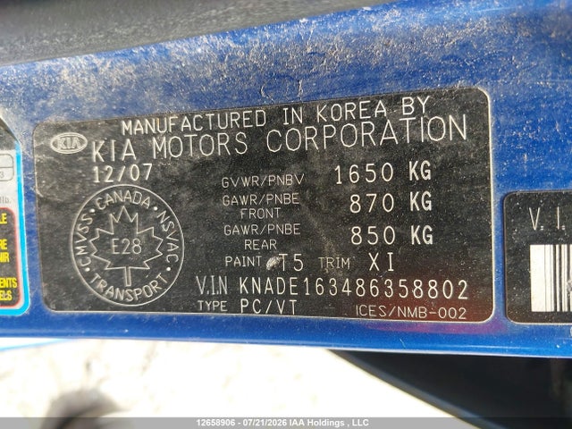Продажа на аукционе авто 2008 Kia Rio 5 Sx, vin: KNADE163486358802, номер лота: 12658906