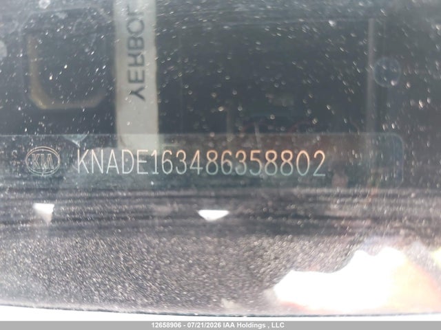 Продажа на аукционе авто 2008 Kia Rio 5 Sx, vin: KNADE163486358802, номер лота: 12658906