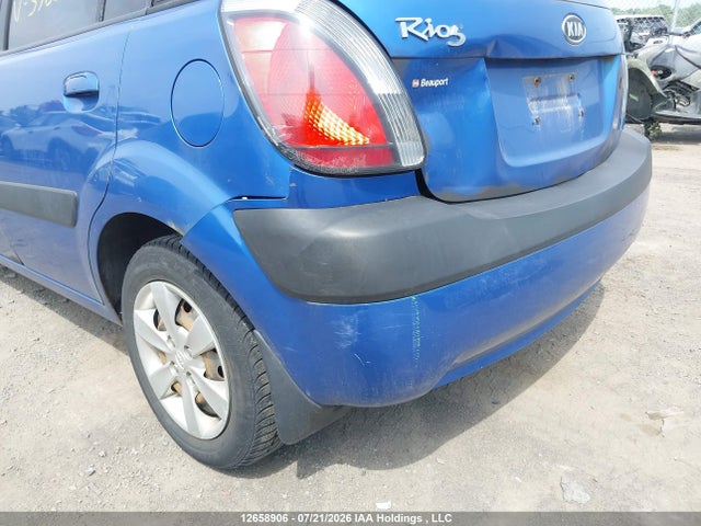 Продажа на аукционе авто 2008 Kia Rio 5 Sx, vin: KNADE163486358802, номер лота: 12658906