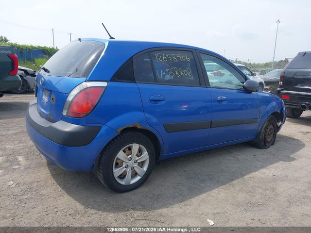 Продажа на аукционе авто 2008 Kia Rio 5 Sx, vin: KNADE163486358802, номер лота: 12658906