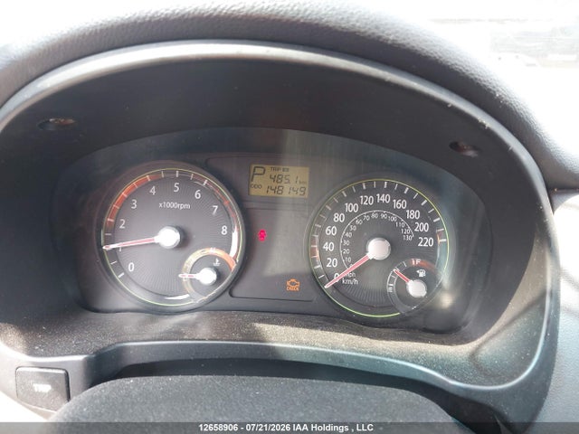 Продажа на аукционе авто 2008 Kia Rio 5 Sx, vin: KNADE163486358802, номер лота: 12658906