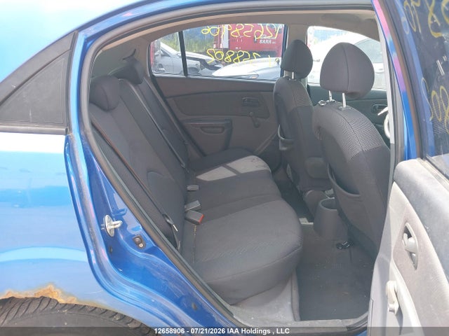 Продажа на аукционе авто 2008 Kia Rio 5 Sx, vin: KNADE163486358802, номер лота: 12658906