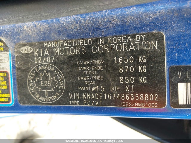 Продажа на аукционе авто 2008 Kia Rio 5 Sx, vin: KNADE163486358802, номер лота: 12658906