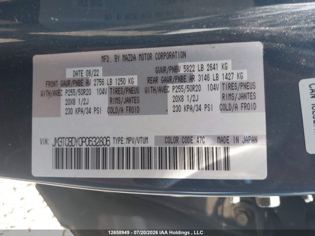 2023 Mazda Cx-9 მანქანა იყიდება აუქციონზე, vin: JM3TCBDY0P0632806, აუქციონის ნომერი: 12658949