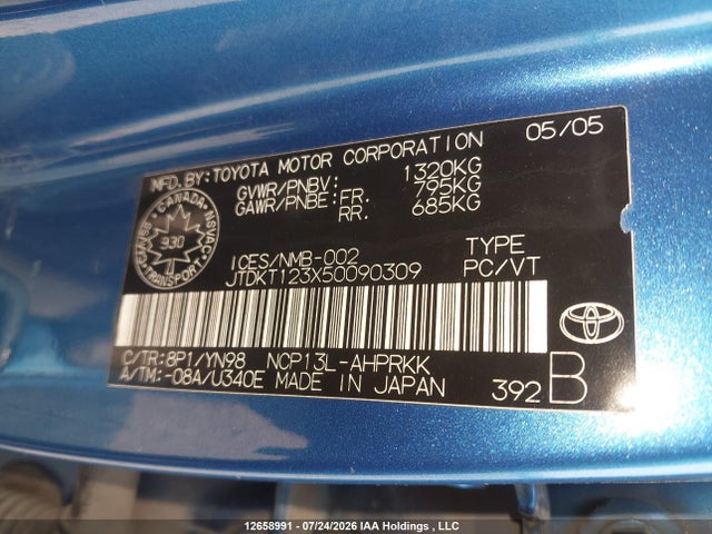 Aukcja sprzedaży 2005 Toyota Echo, vin: JTDKT123X50090309, numer aukcji: 12658991