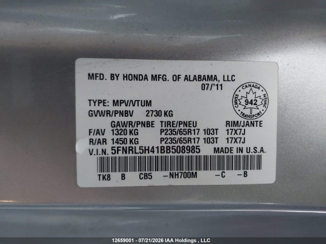 12659001 :رقم المزاد ، 5FNRL5H41BB508985 vin ، 2011 Honda Odyssey مزاد بيع