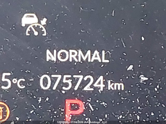 2025 Honda Civic მანქანა იყიდება აუქციონზე, vin: 2HGFE4F81SH006941, აუქციონის ნომერი: 12659003