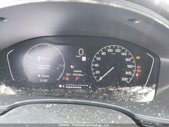 2025 Honda Civic მანქანა იყიდება აუქციონზე, vin: 2HGFE4F81SH006941, აუქციონის ნომერი: 12659003