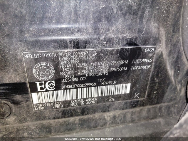 Toyota RAV4 XSE 2025 JTMGB3FVXSD259958 Image 18