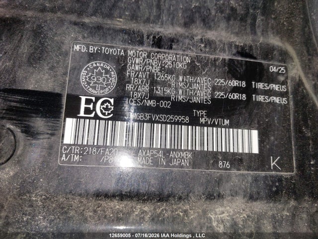 Toyota RAV4 XSE 2025 JTMGB3FVXSD259958 Image 9