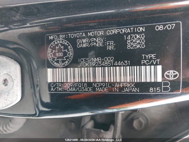 Продажа на аукционе авто 2008 Toyota Yaris Rs, vin: JTDKT923485144631, номер лота: 12621409
