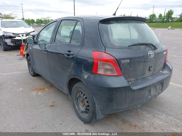 Продажа на аукционе авто 2008 Toyota Yaris Rs, vin: JTDKT923485144631, номер лота: 12621409