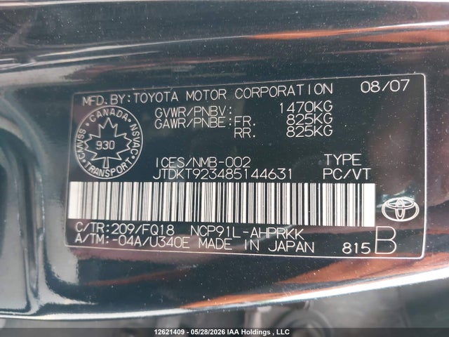 Продажа на аукционе авто 2008 Toyota Yaris Rs, vin: JTDKT923485144631, номер лота: 12621409