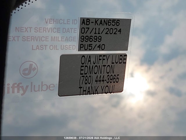 WA1FNAFY1J2139438 Audi Q5 Technik S-line