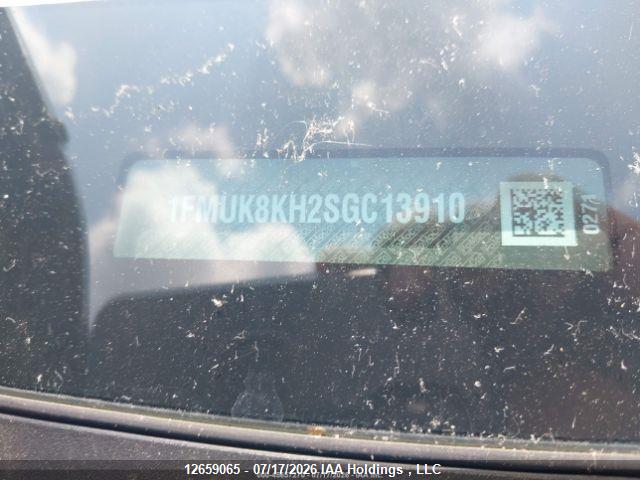 Ford Explorer St-line 2025 1FMUK8KH2SGC13910 Image 10