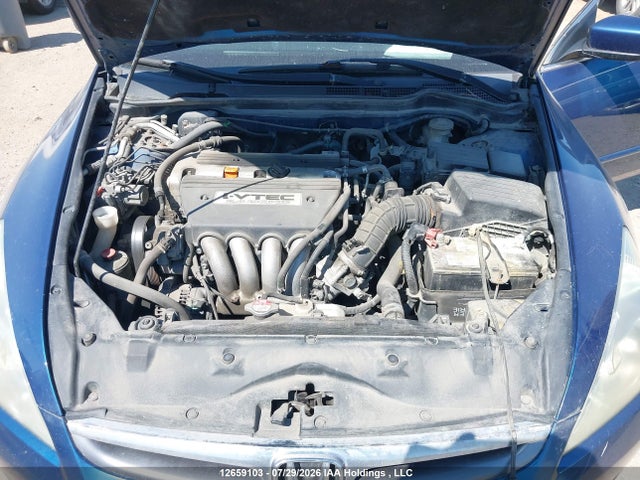 Продаж на аукціоні авто 2007 Honda Accord Ex, vin: 1HGCM56767A805591, номер лоту: 12659103