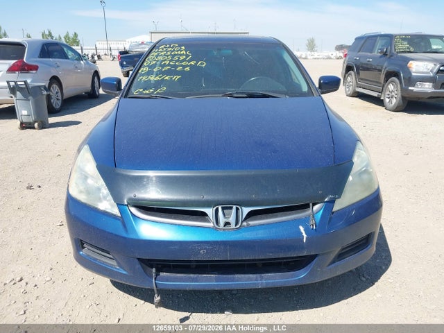 Продаж на аукціоні авто 2007 Honda Accord Ex, vin: 1HGCM56767A805591, номер лоту: 12659103
