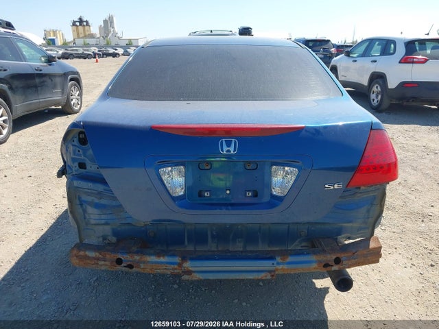 Продаж на аукціоні авто 2007 Honda Accord Ex, vin: 1HGCM56767A805591, номер лоту: 12659103