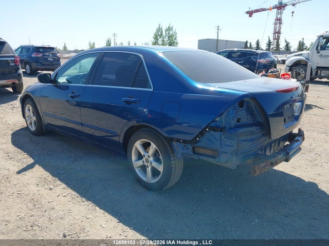 Продаж на аукціоні авто 2007 Honda Accord Ex, vin: 1HGCM56767A805591, номер лоту: 12659103