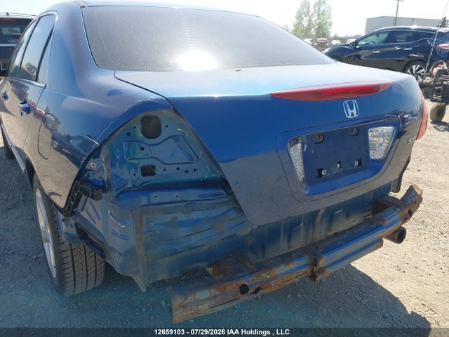 Продаж на аукціоні авто 2007 Honda Accord Ex, vin: 1HGCM56767A805591, номер лоту: 12659103