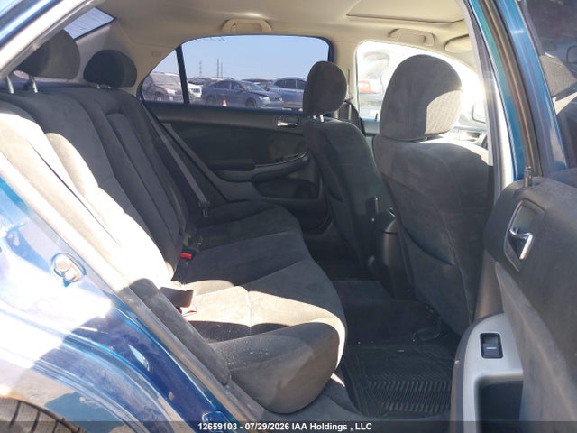 Продаж на аукціоні авто 2007 Honda Accord Ex, vin: 1HGCM56767A805591, номер лоту: 12659103