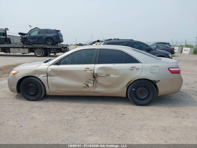 2008 Toyota Camry Ce/le/xle/se მანქანა იყიდება აუქციონზე, vin: 4T1BE46K98U257104, აუქციონის ნომერი: 12659151