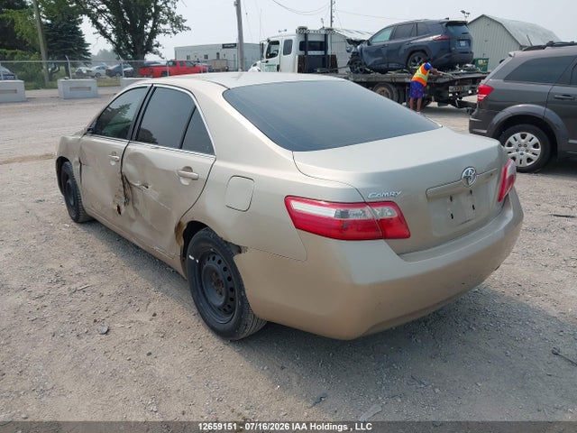 2008 Toyota Camry Ce/le/xle/se მანქანა იყიდება აუქციონზე, vin: 4T1BE46K98U257104, აუქციონის ნომერი: 12659151