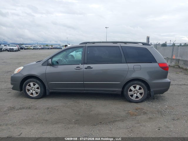 Продаж на аукціоні авто 2005 Toyota Sienna, vin: 5TDZA23C85S223669, номер лоту: 12659155