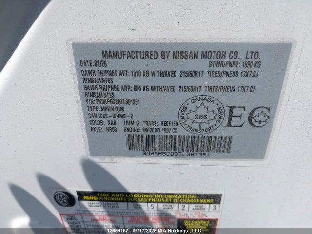 Nissan KICKS SV 2026 3N8AP6CB8TL381351 Image 19