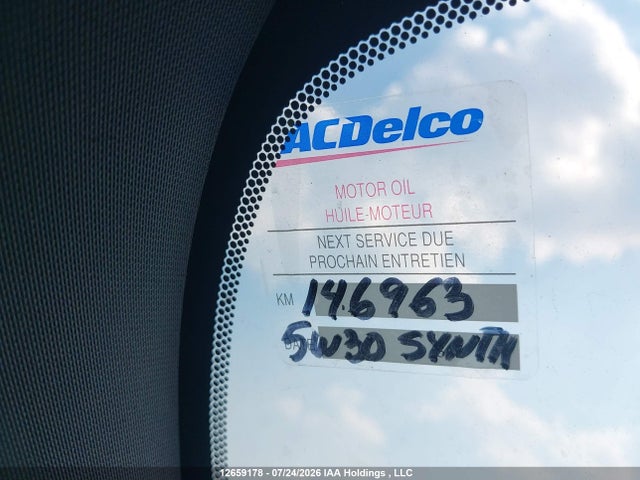 Aukcja sprzedaży 2011 Chrysler 200 S, vin: 1C3BC8FG3BN584083, numer aukcji: 12659178