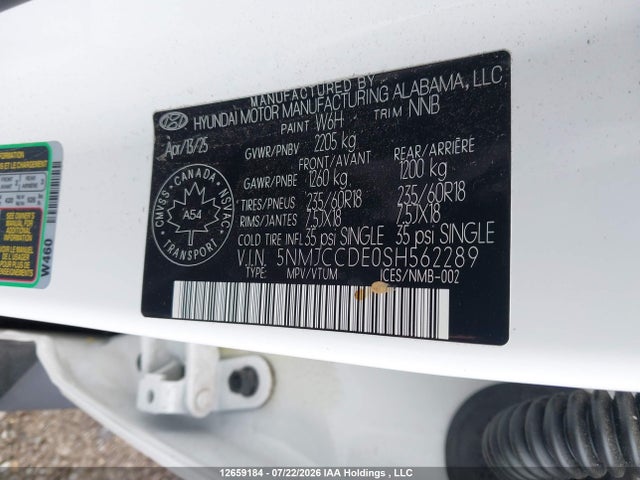 Hyundai Tucson N Line 2025 5NMJCCDE0SH562289 Image 9