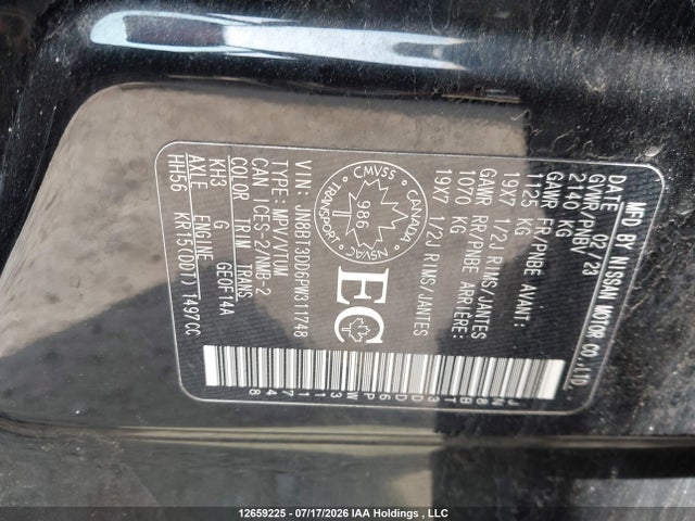 JN8BT3DD6PW311748 Nissan Rogue Platinum