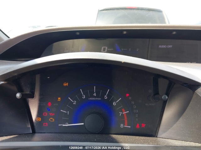 Продаж на аукціоні авто 2012 Honda Civic Ex-l, vin: 2HGFB2F95CH001734, номер лоту: 12659248