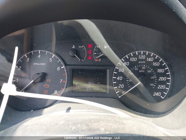 Nissan Sentra 2014 3N1AB7APXEL682014 Image 7