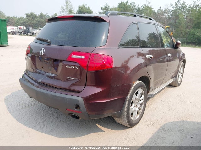 Aukcja sprzedaży 2007 Acura Mdx Sport, vin: 2HNYD28547H004667, numer aukcji: 12659270